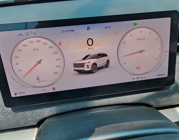 20251111_133242 20251111_133242